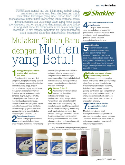 Majalah iSIHAT Januari 2013
