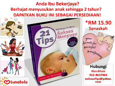 Breastfeeding, susuibu