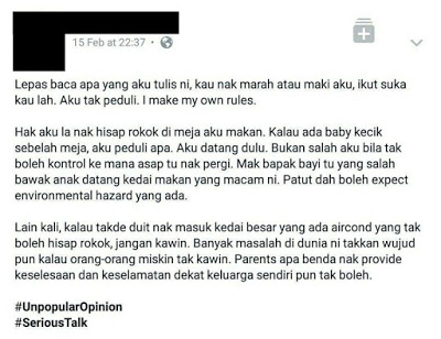 rokok biadap