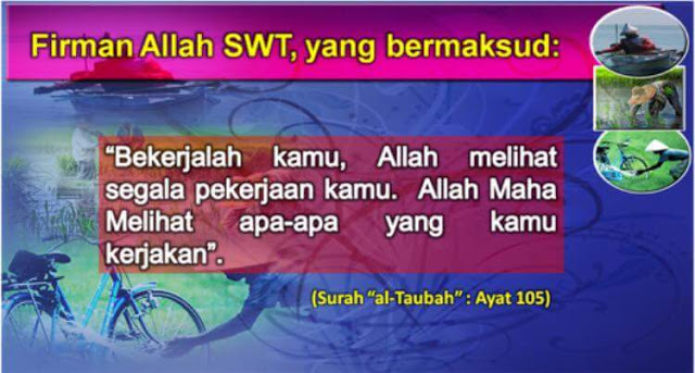 keredhaan dalam perniagaan