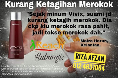 berhenti merokok tanpa kesan sampingan