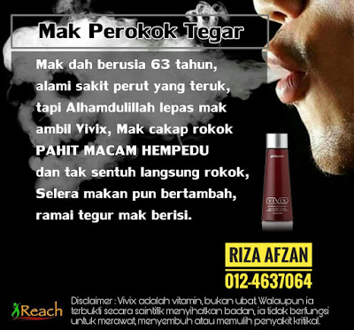 berhenti merokok tanpa kesan sampingan