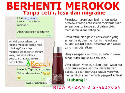 kesan sampingan berhenti merokok