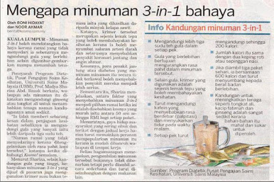 bahaya minuman 3 dalam 1