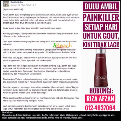 Gout Sembuh 3 hari tanpa painkiller