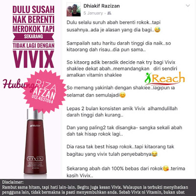 berhenti merokok tanpa kesan sampingan