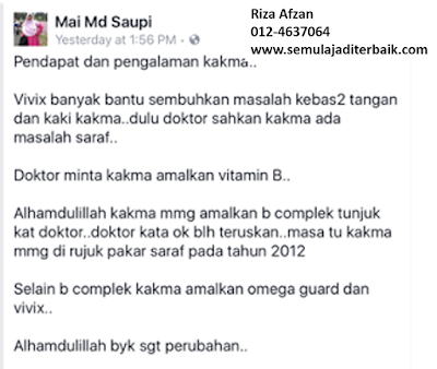 masalah saraf penyebab kebas